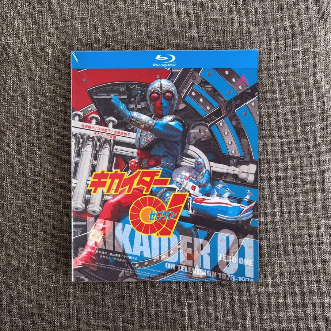 Amazon.co.jp: 未開封 キカイダー01 Blu-ray : パソコン・周辺機器